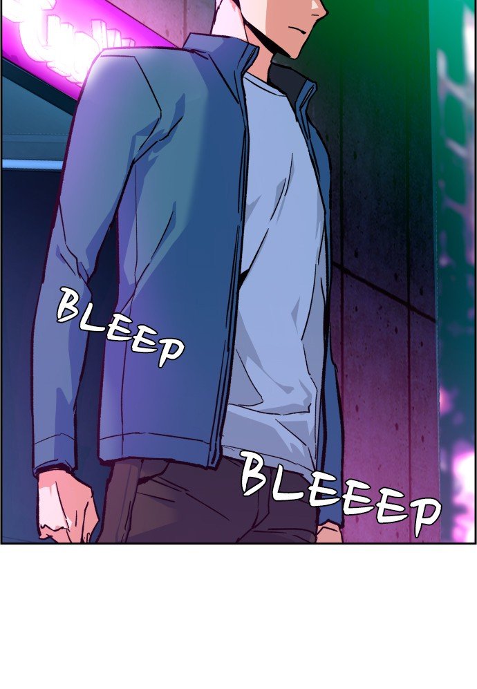 Read Teenage Mercenary ENGLISH Manga Online