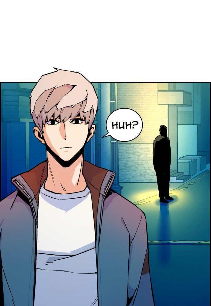 Read Teenage Mercenary ENGLISH Manga Online