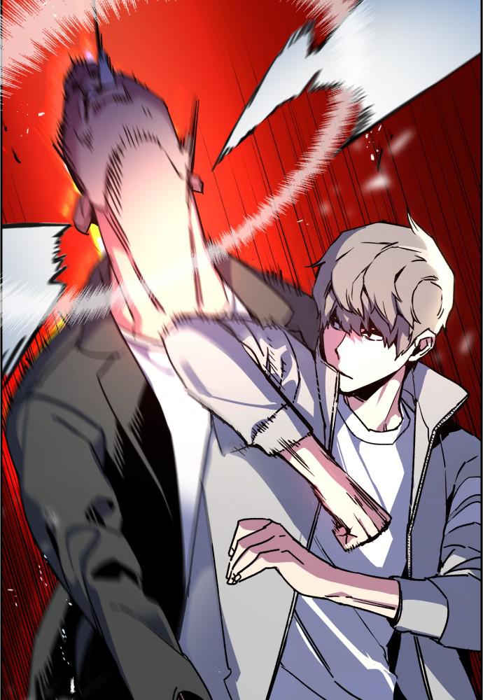 Read Teenage Mercenary ENGLISH Manga Online