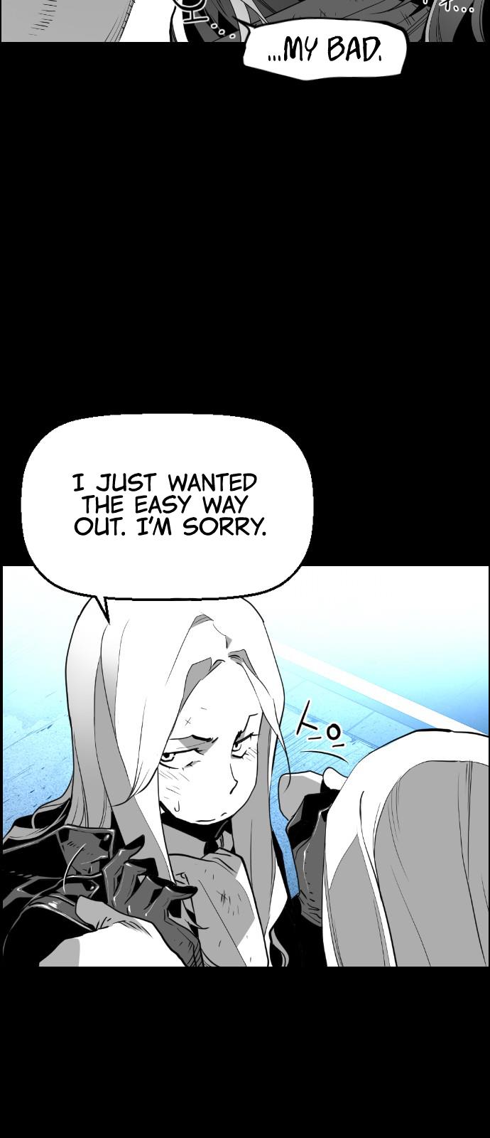 Read Terror Man ENGLISH Manga Online