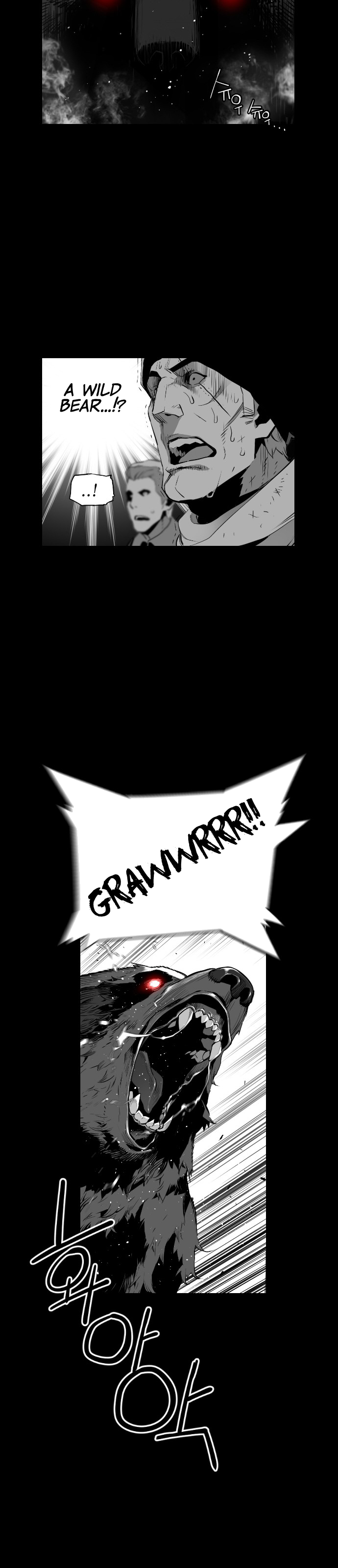 Read Terror Man ENGLISH Manga Online