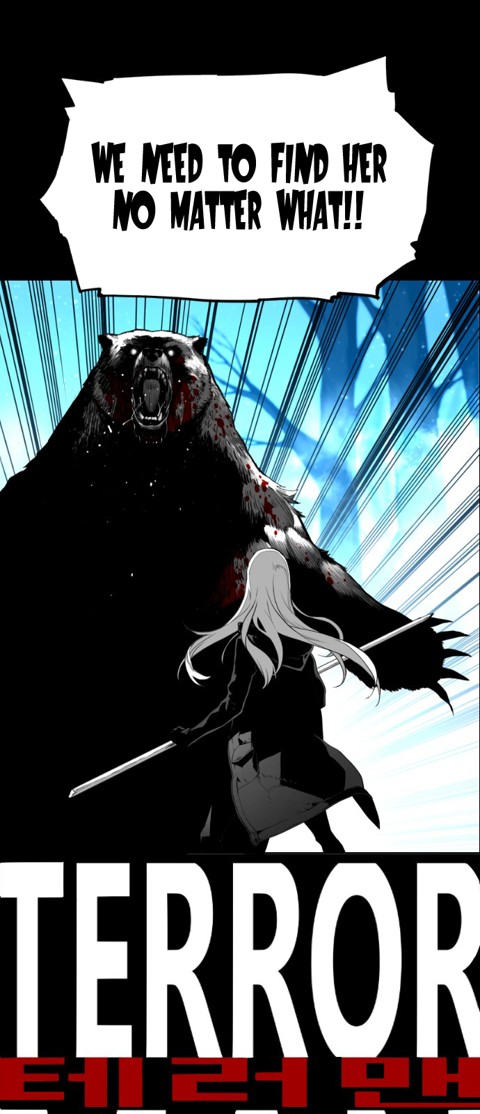 Read Terror Man ENGLISH Manga Online