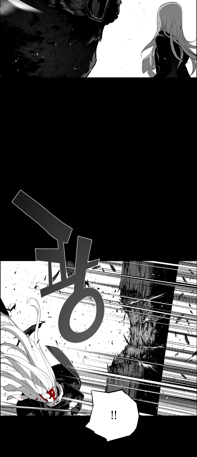 Read Terror Man ENGLISH Manga Online