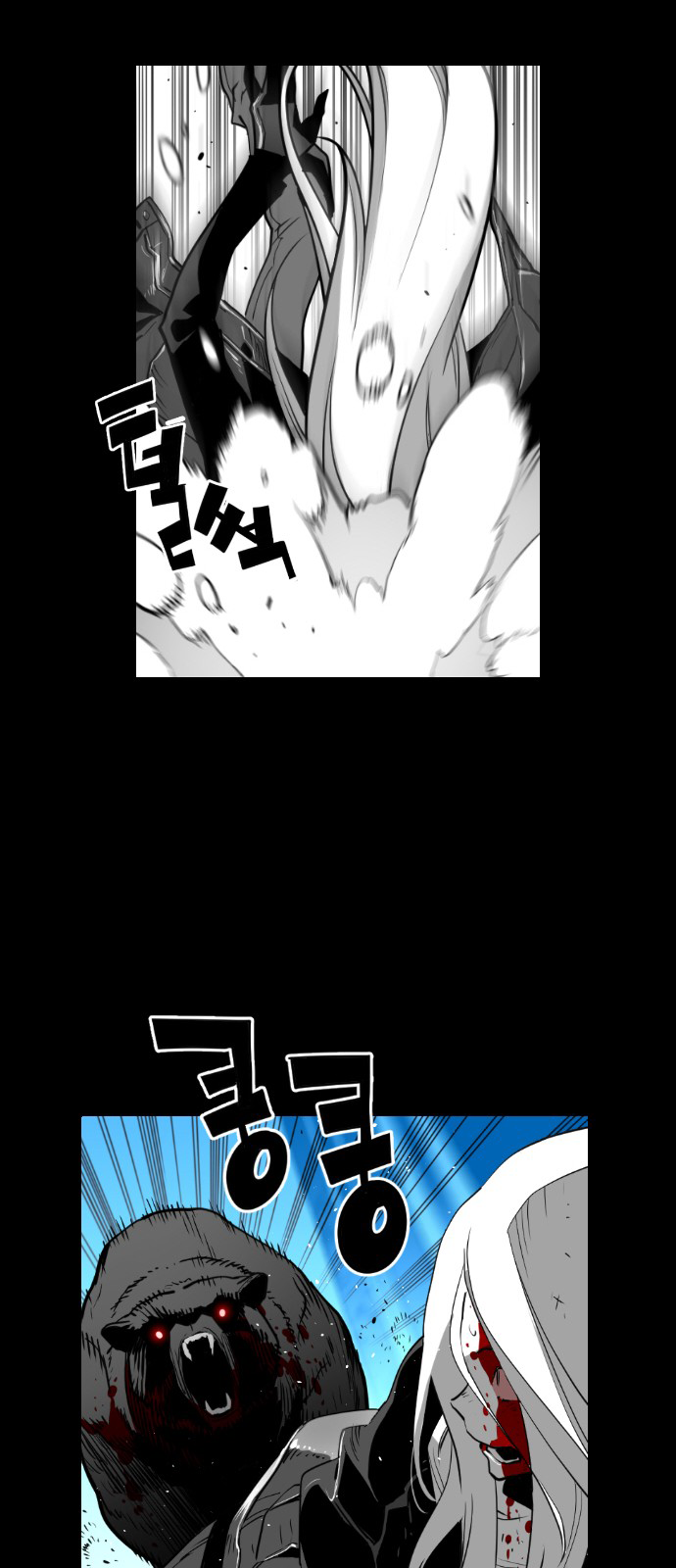 Read Terror Man ENGLISH Manga Online