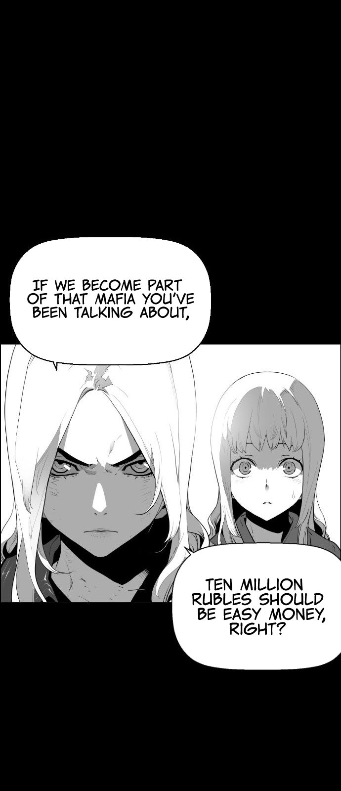 Read Terror Man ENGLISH Manga Online