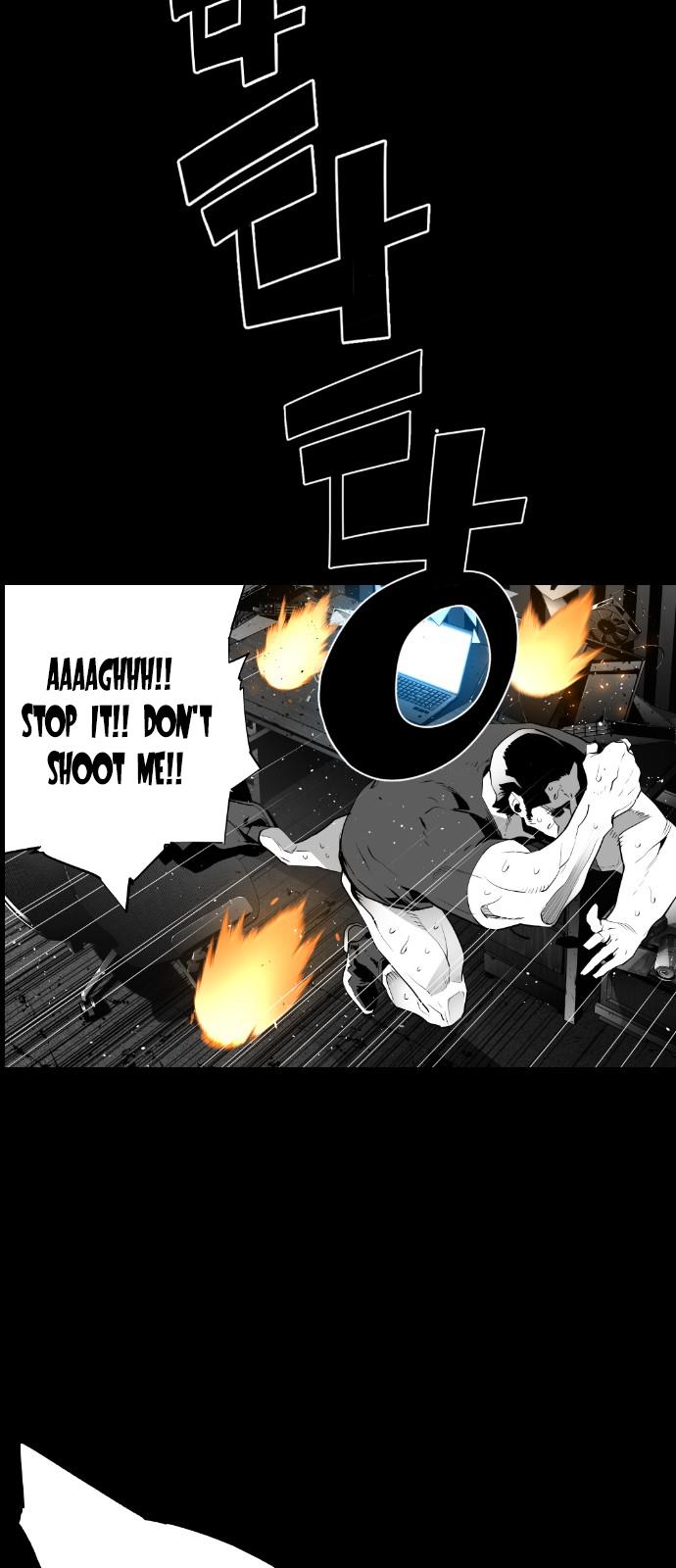 Read Terror Man ENGLISH Manga Online