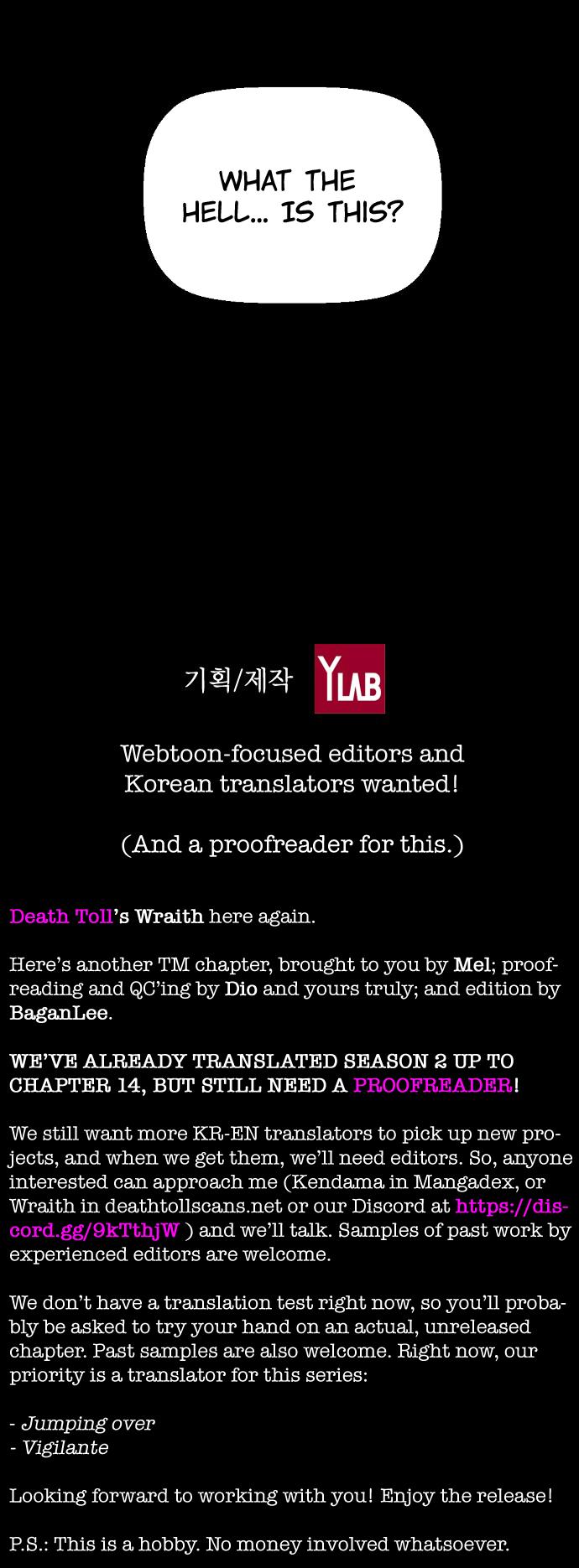 Read Terror Man ENGLISH Manga Online