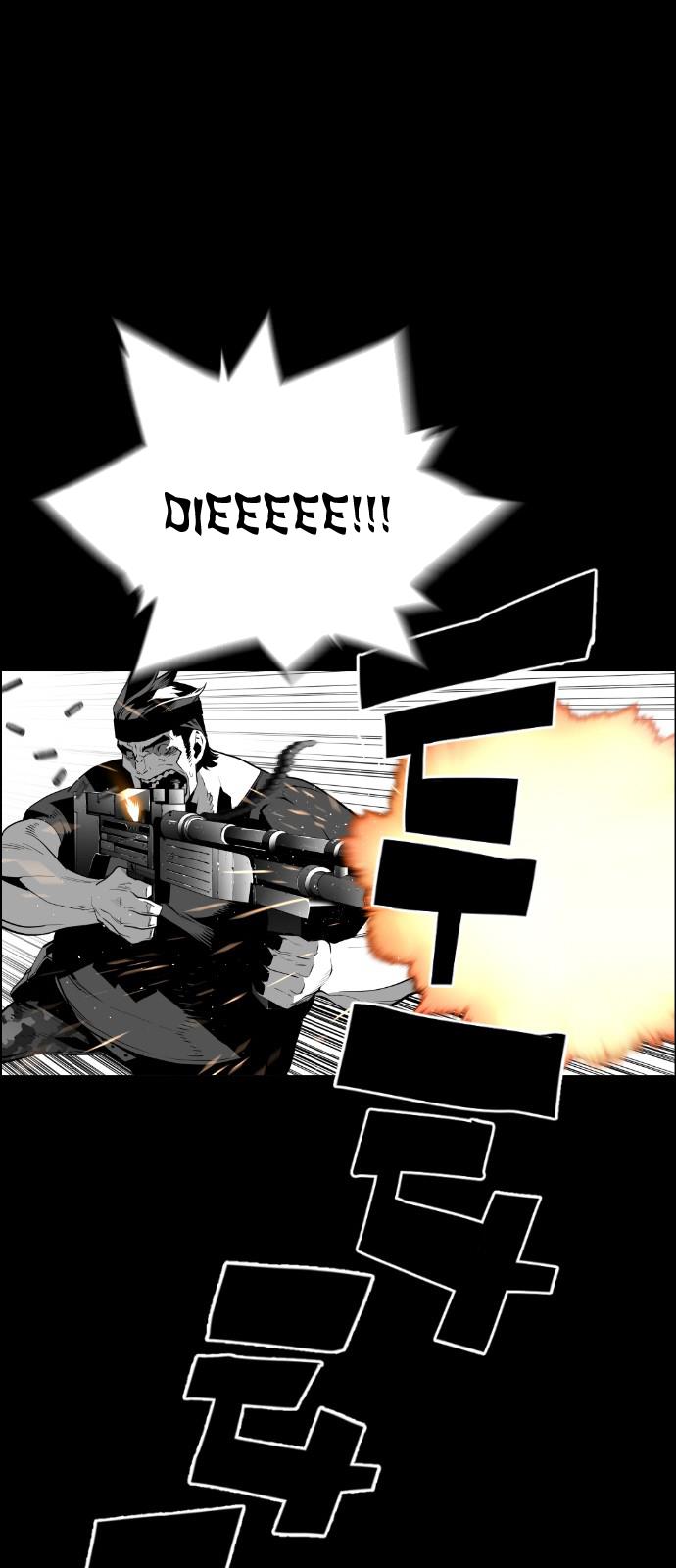 Read Terror Man ENGLISH Manga Online