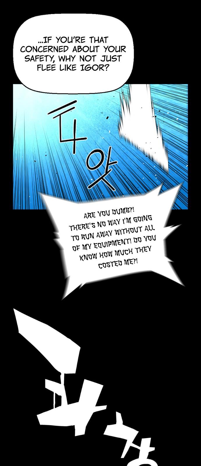 Read Terror Man ENGLISH Manga Online