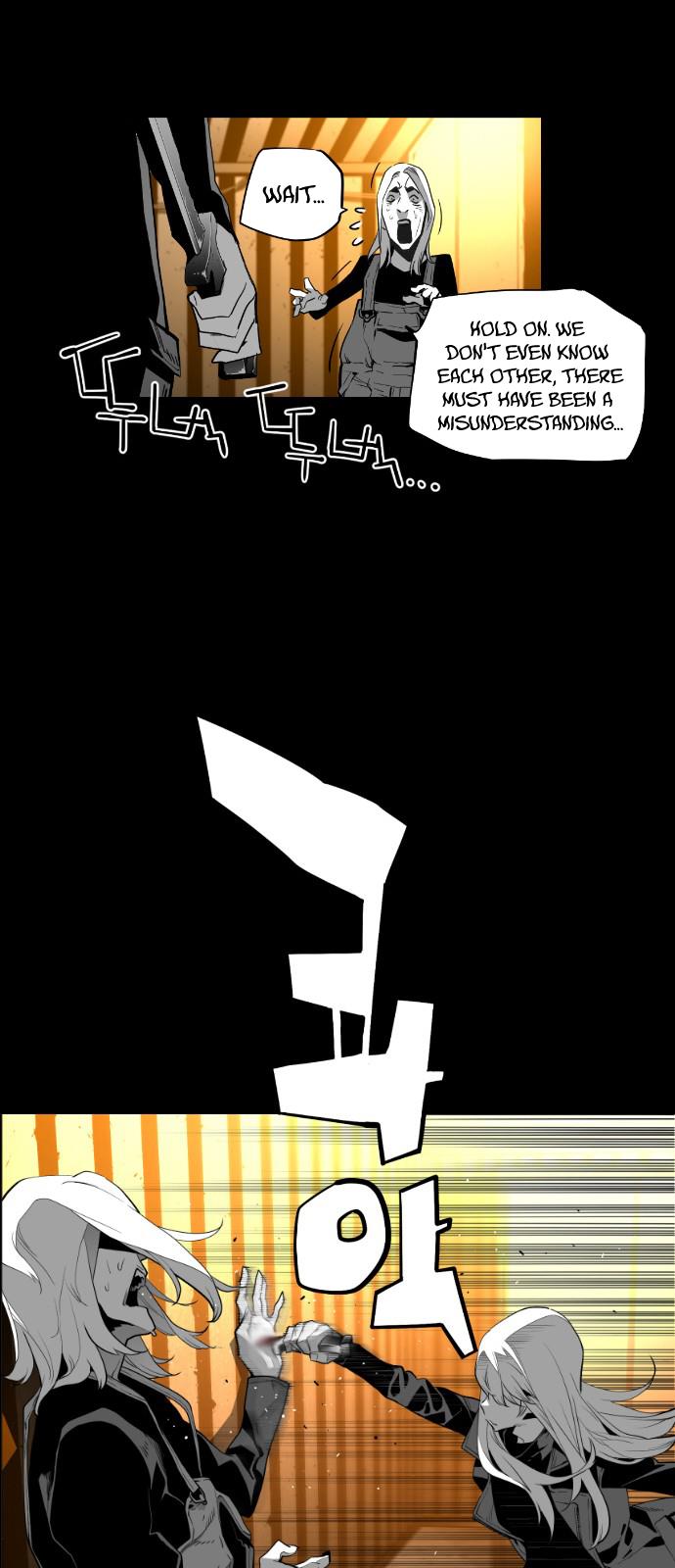 Read Terror Man ENGLISH Manga Online