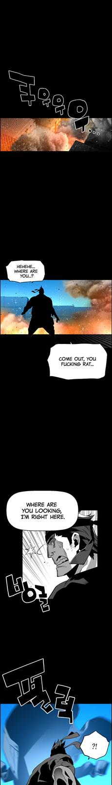 Read Terror Man ENGLISH Manga Online