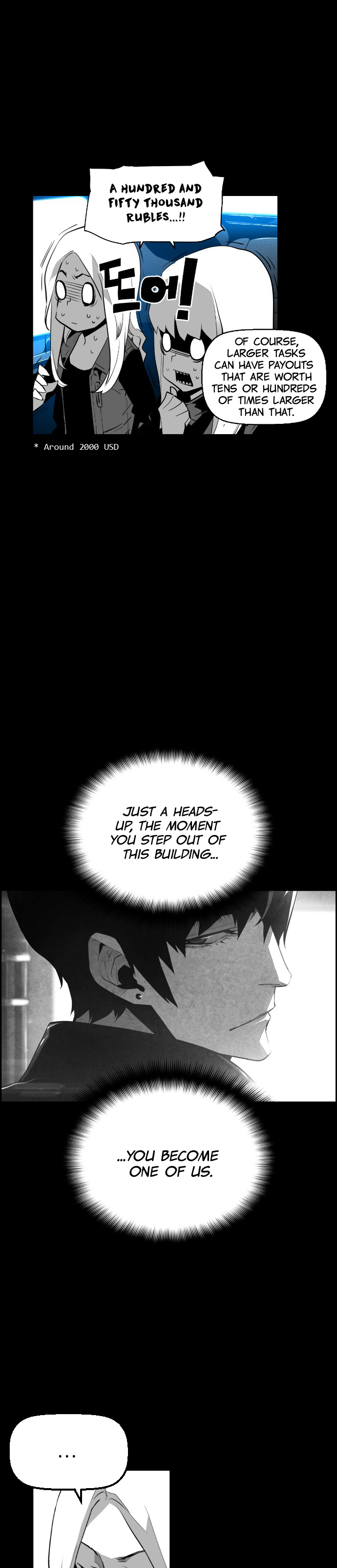 Read Terror Man ENGLISH Manga Online