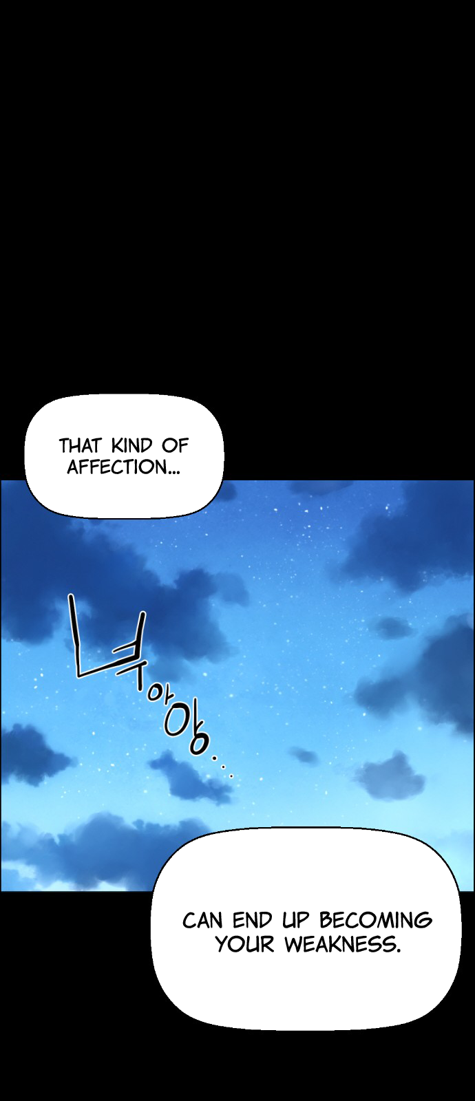 Read Terror Man ENGLISH Manga Online