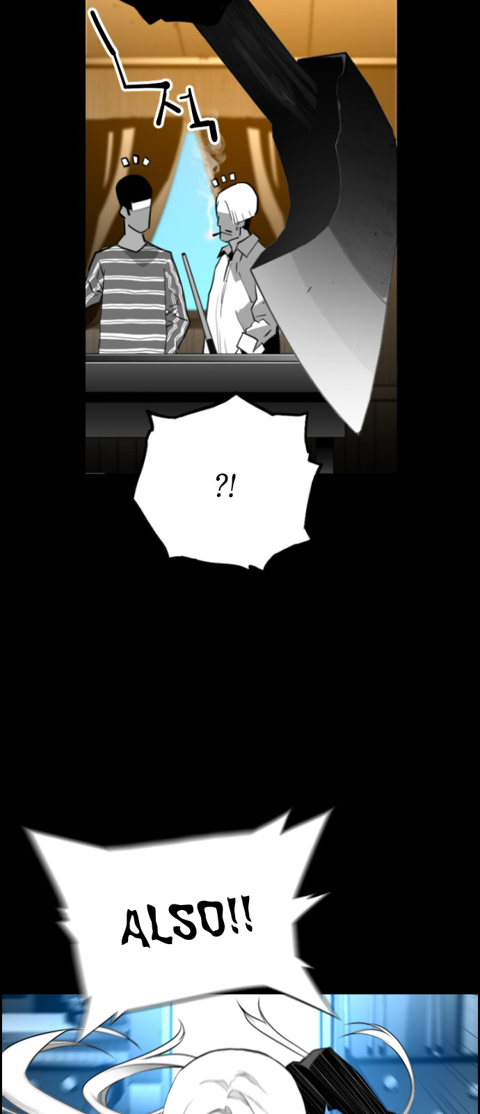 Read Terror Man ENGLISH Manga Online