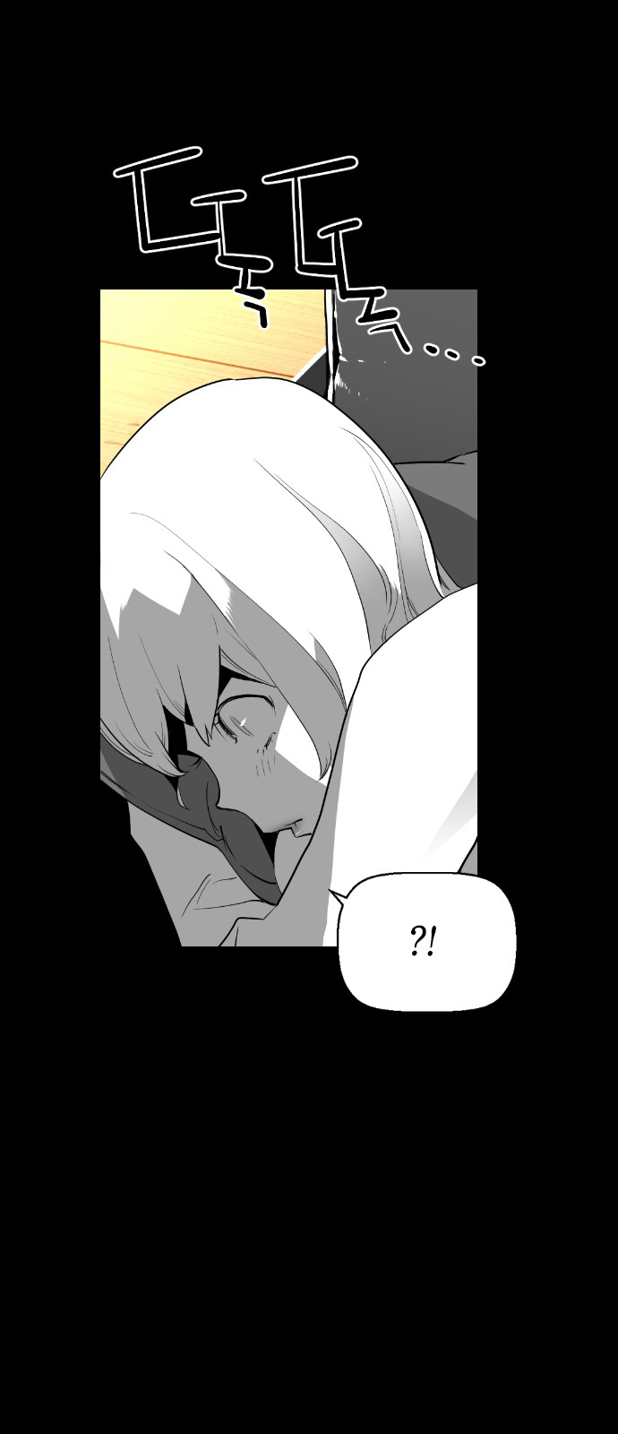 Read Terror Man ENGLISH Manga Online