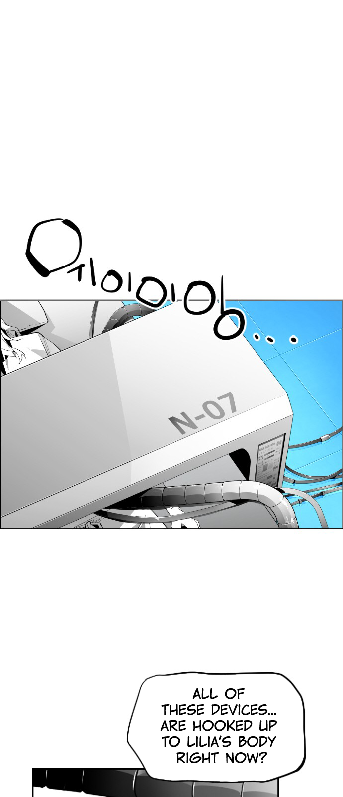 Read Terror Man ENGLISH Manga Online