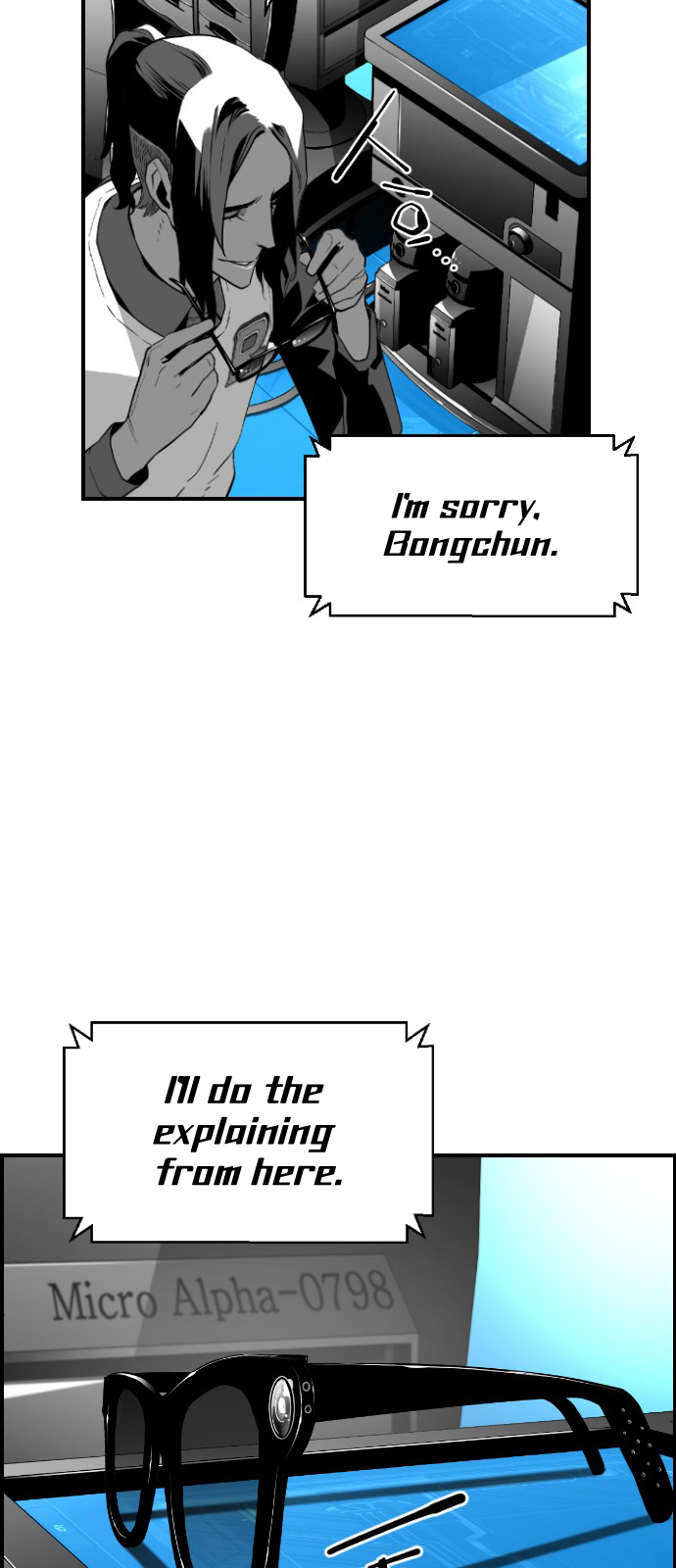 Read Terror Man ENGLISH Manga Online