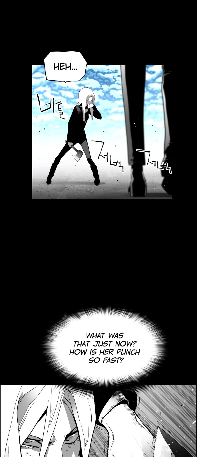 Read Terror Man ENGLISH Manga Online