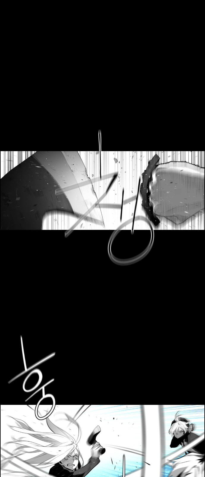 Read Terror Man ENGLISH Manga Online