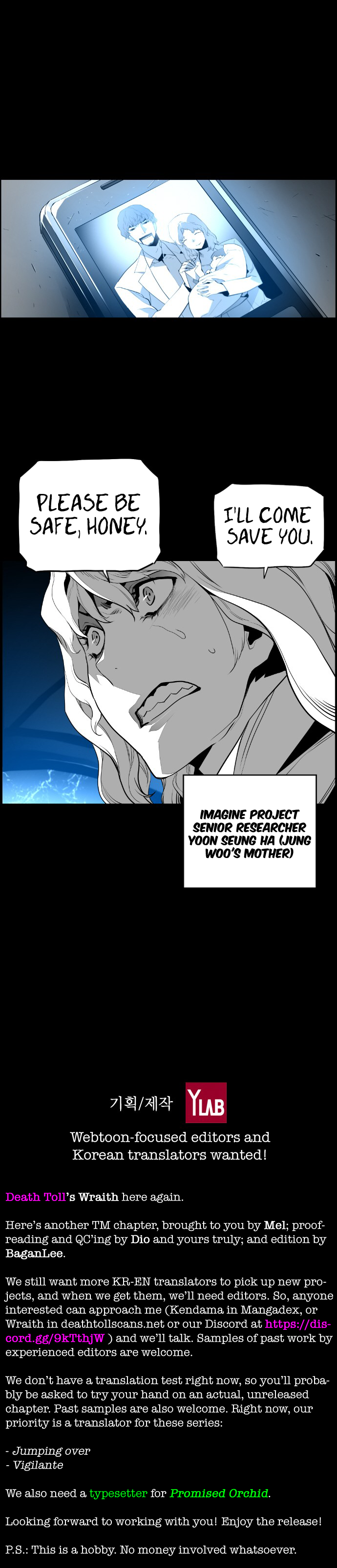 Read Terror Man ENGLISH Manga Online