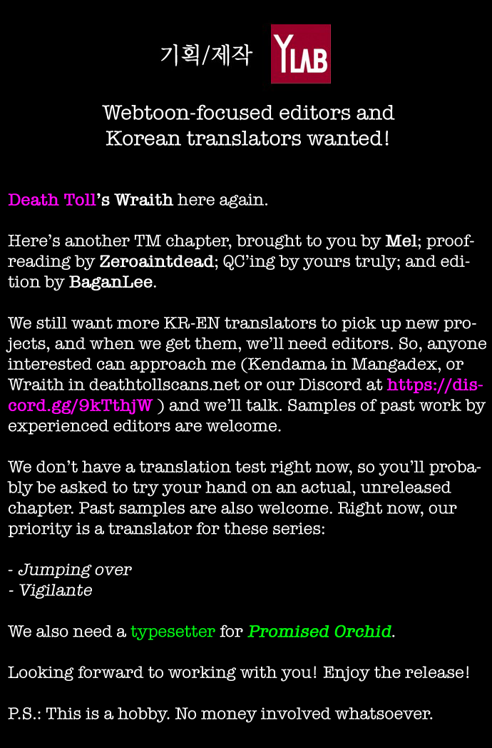 Read Terror Man ENGLISH Manga Online