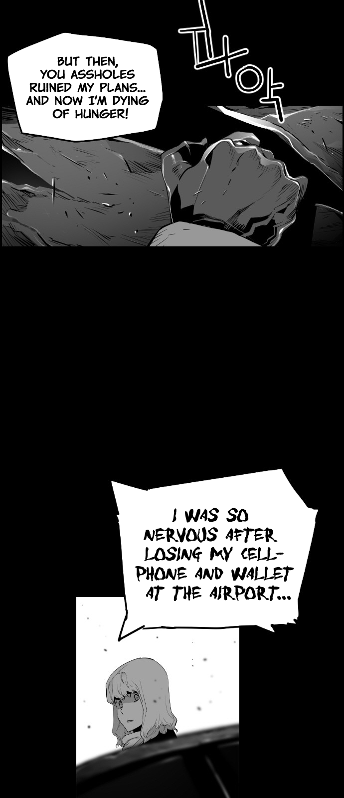 Read Terror Man ENGLISH Manga Online