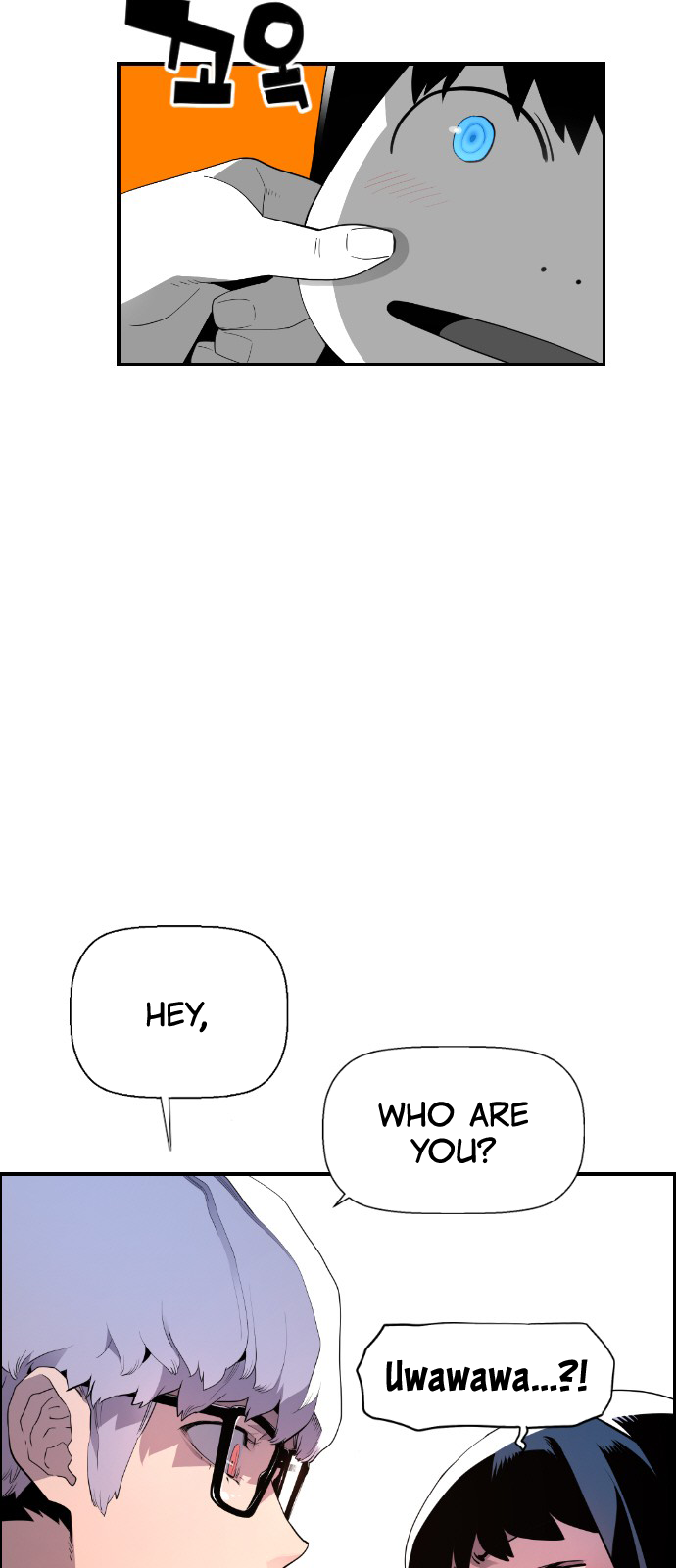 Read Terror Man ENGLISH Manga Online