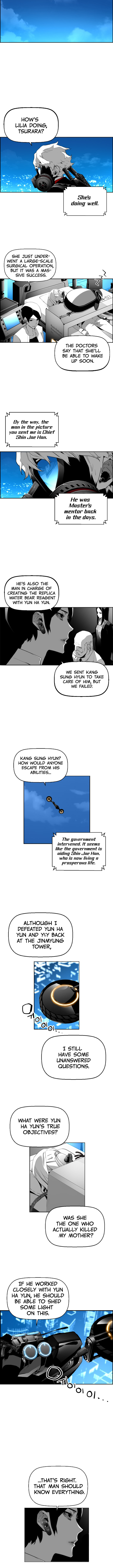 Read Terror Man ENGLISH Manga Online