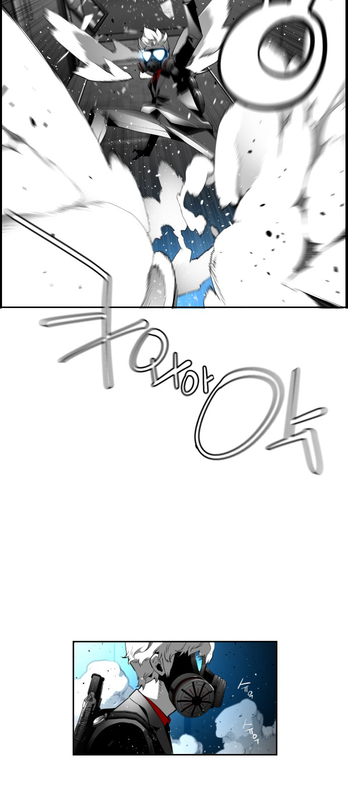 Read Terror Man ENGLISH Manga Online