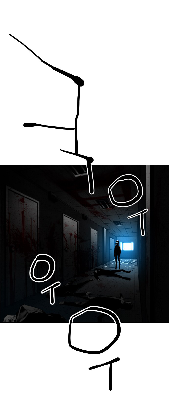 Read Terror Man ENGLISH Manga Online