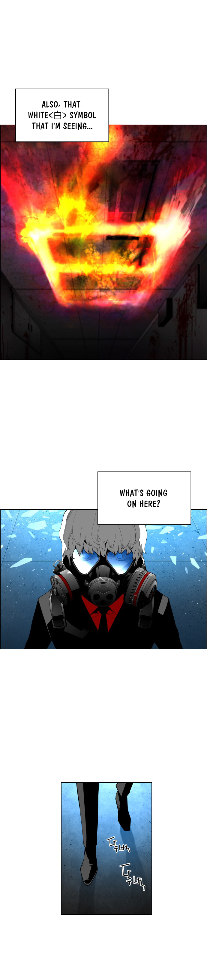 Read Terror Man ENGLISH Manga Online