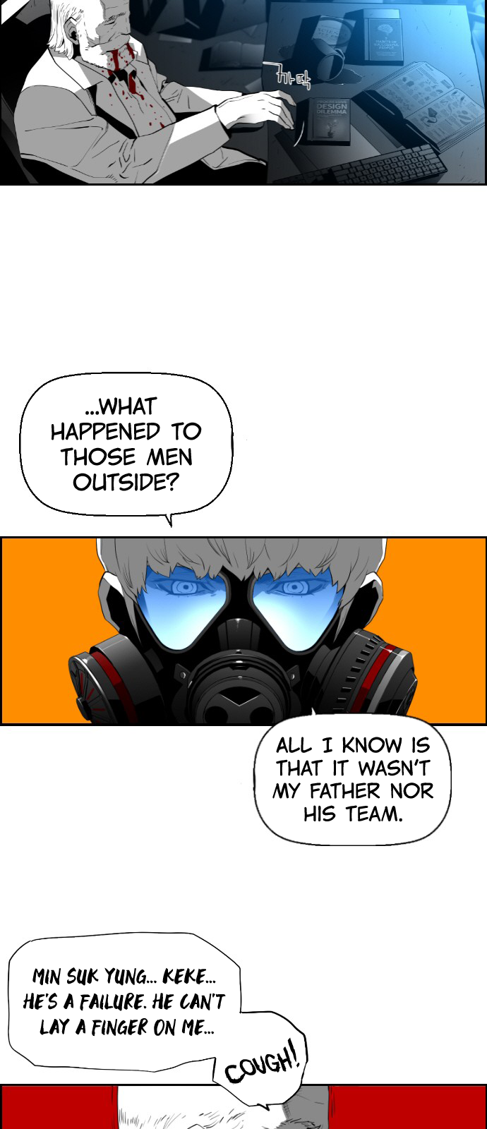 Read Terror Man ENGLISH Manga Online