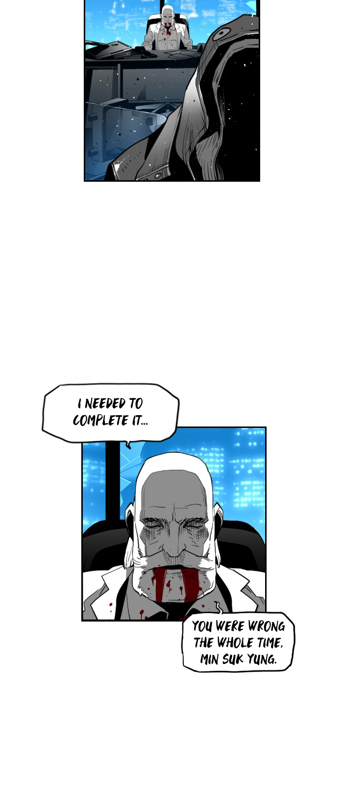 Read Terror Man ENGLISH Manga Online