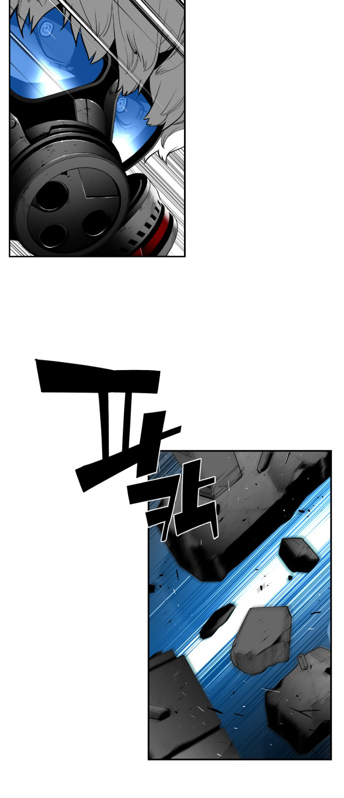 Read Terror Man ENGLISH Manga Online