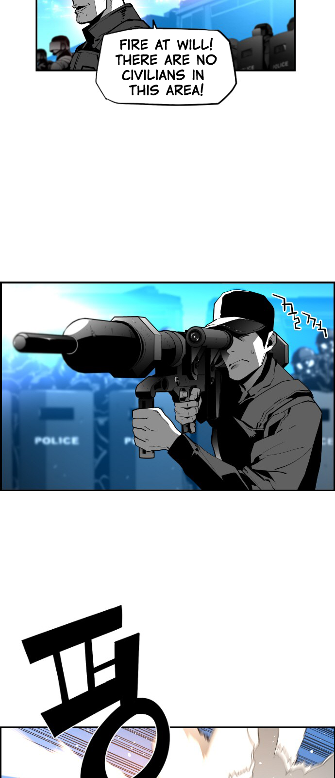 Read Terror Man ENGLISH Manga Online