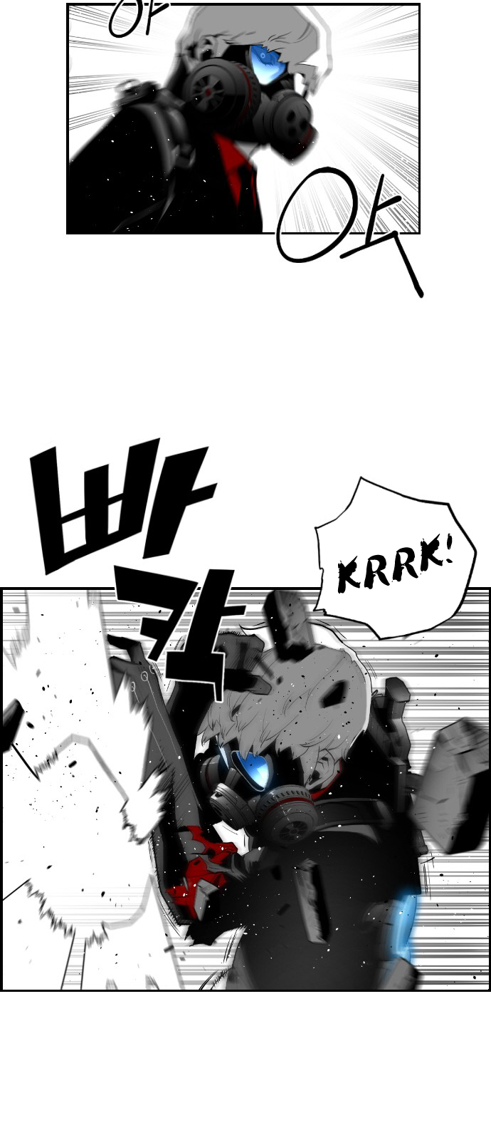 Read Terror Man ENGLISH Manga Online