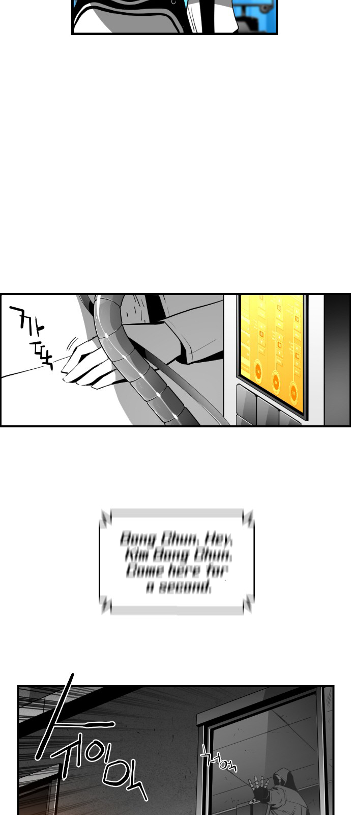 Read Terror Man ENGLISH Manga Online