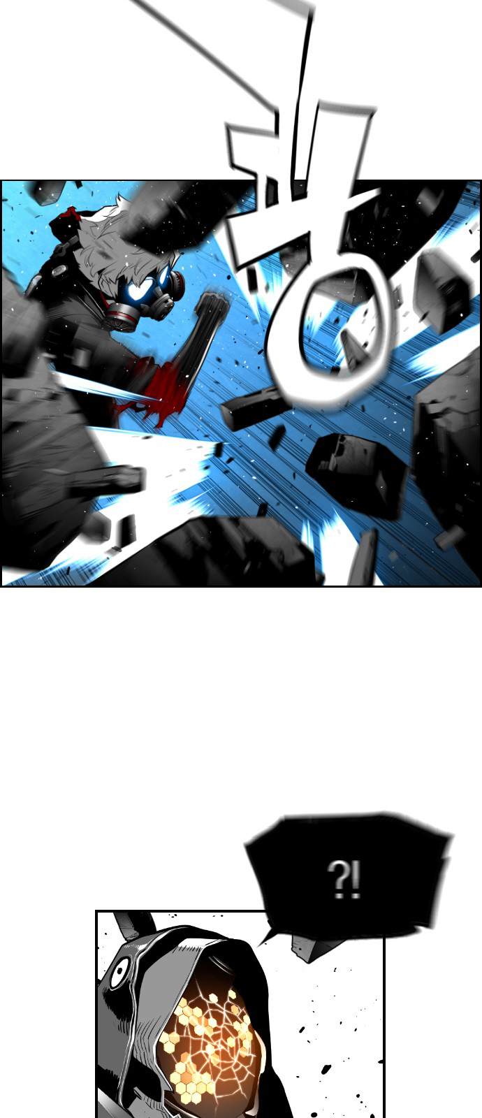 Read Terror Man ENGLISH Manga Online