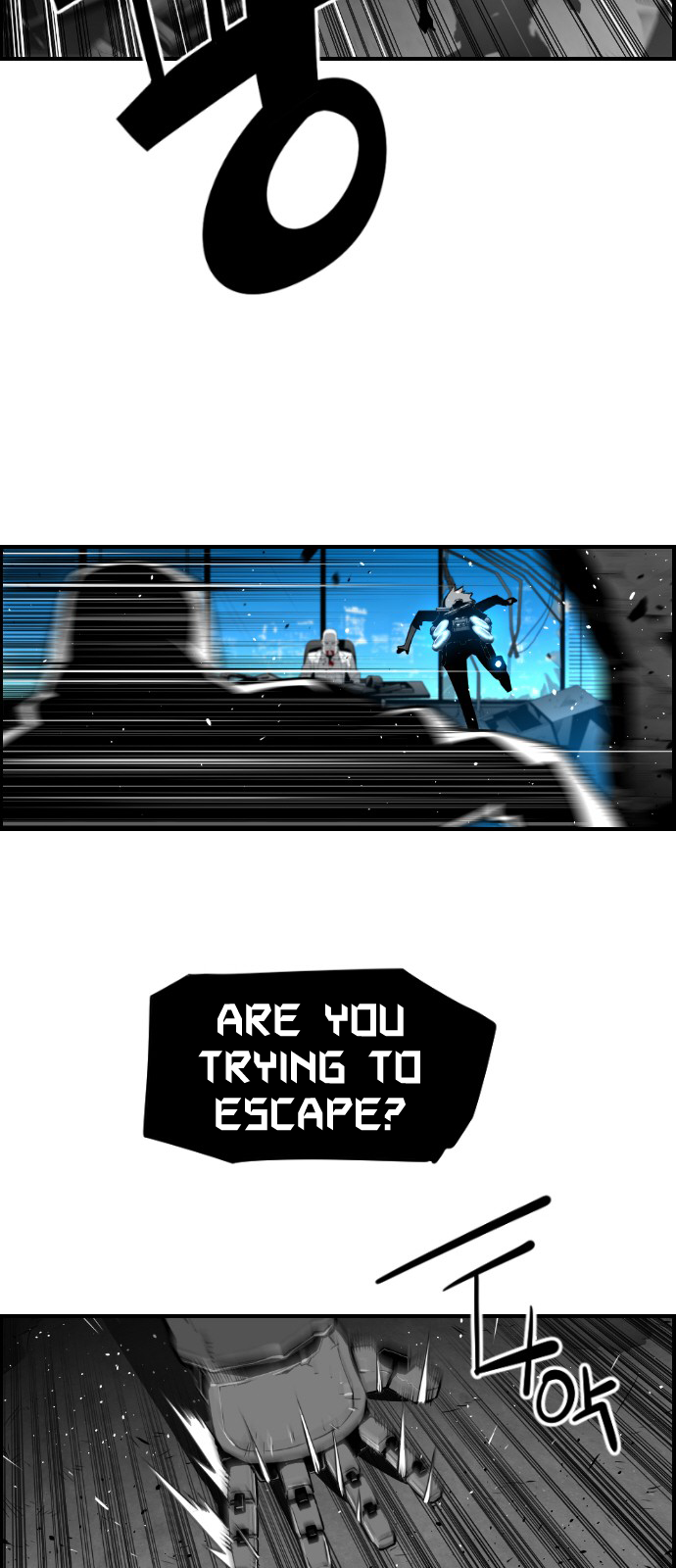 Read Terror Man ENGLISH Manga Online