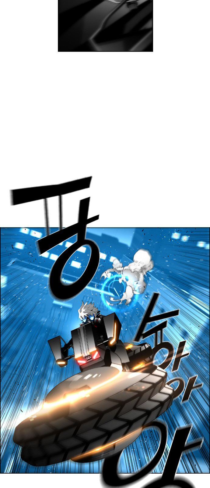 Read Terror Man ENGLISH Manga Online