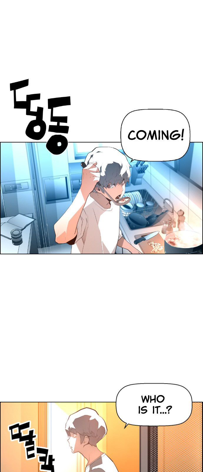 Read Terror Man ENGLISH Manga Online