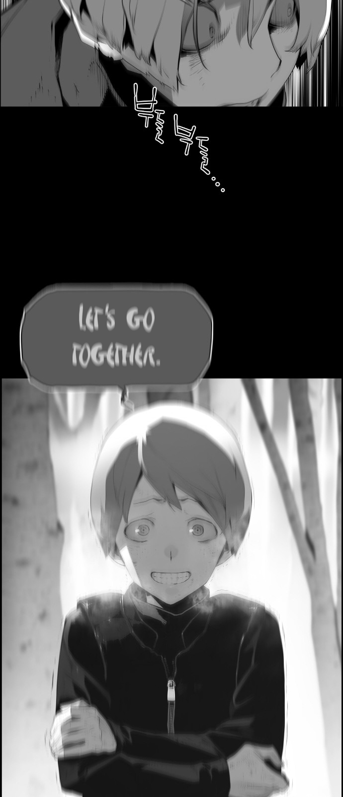 Read Terror Man ENGLISH Manga Online