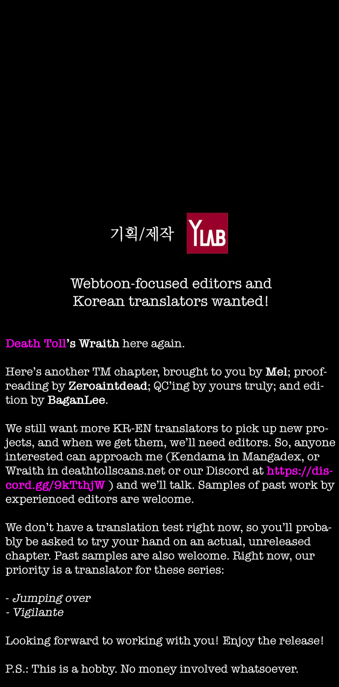 Read Terror Man ENGLISH Manga Online