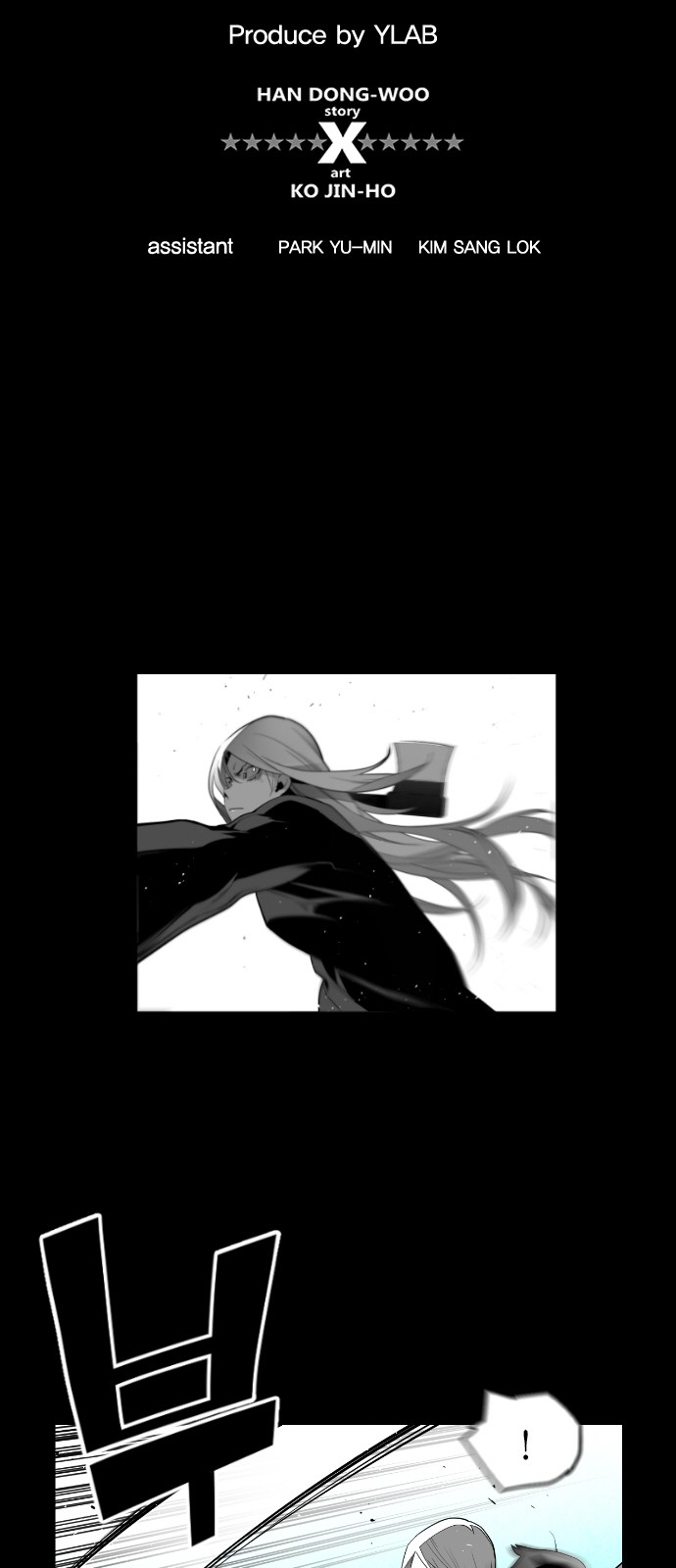 Read Terror Man ENGLISH Manga Online