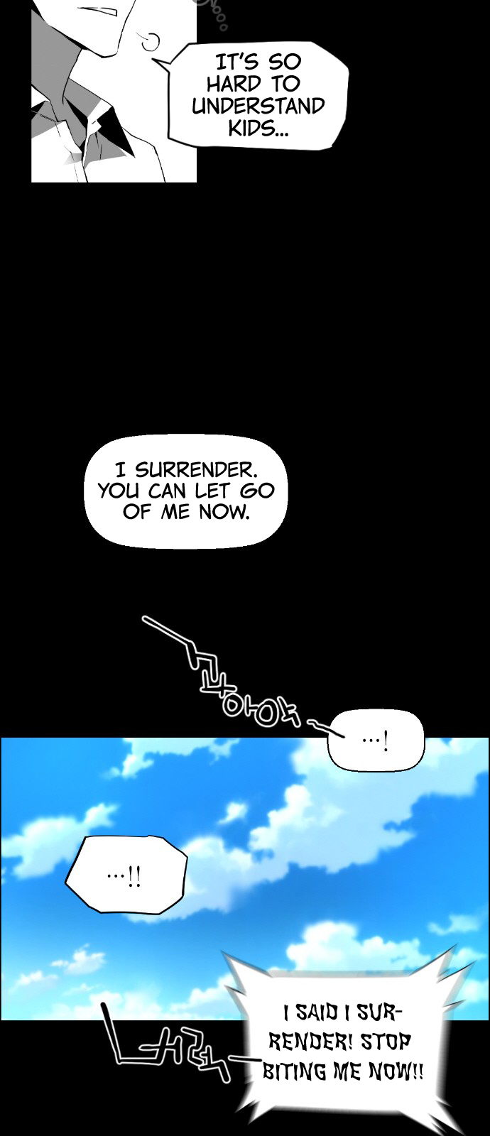 Read Terror Man ENGLISH Manga Online