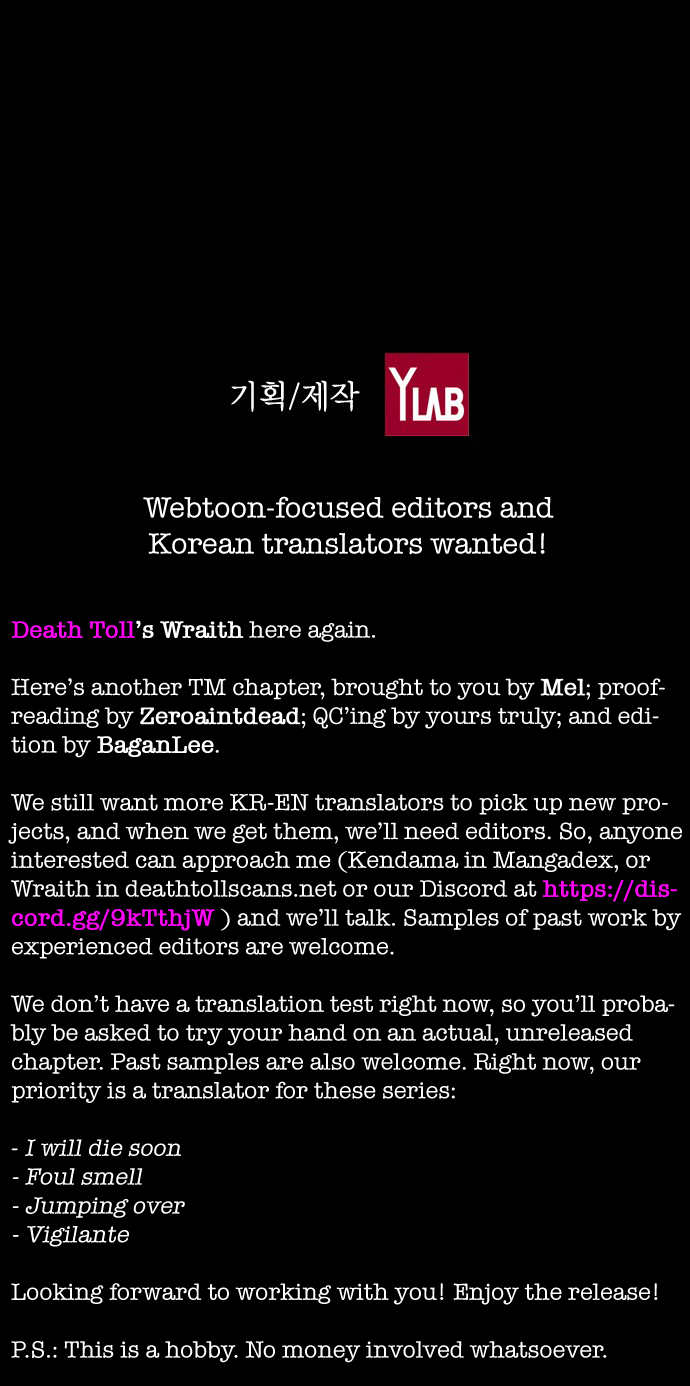 Read Terror Man ENGLISH Manga Online