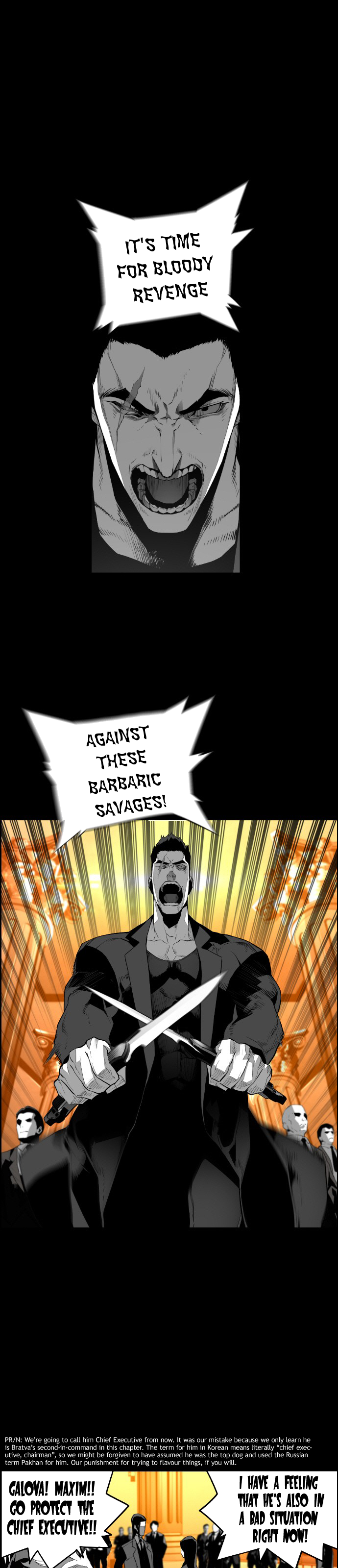 Read Terror Man ENGLISH Manga Online