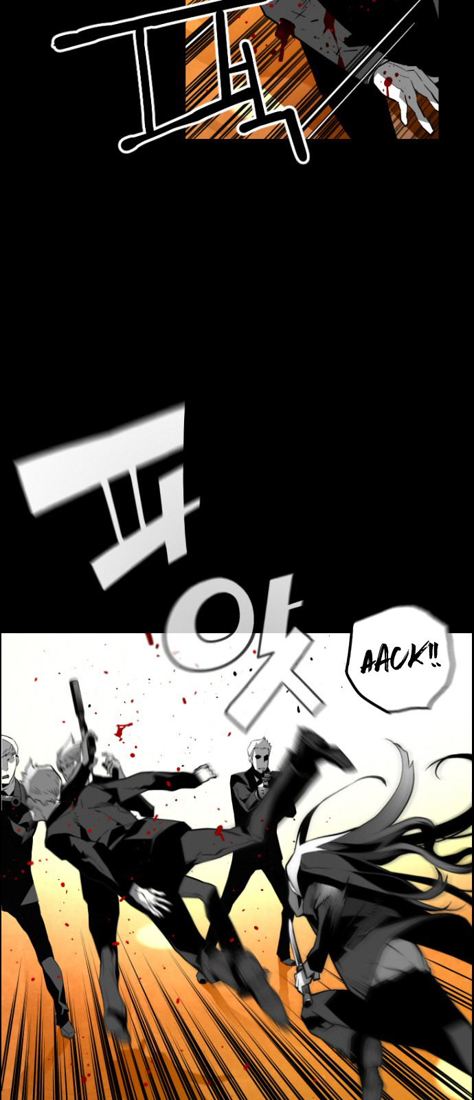 Read Terror Man ENGLISH Manga Online