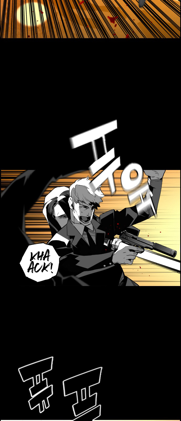 Read Terror Man ENGLISH Manga Online