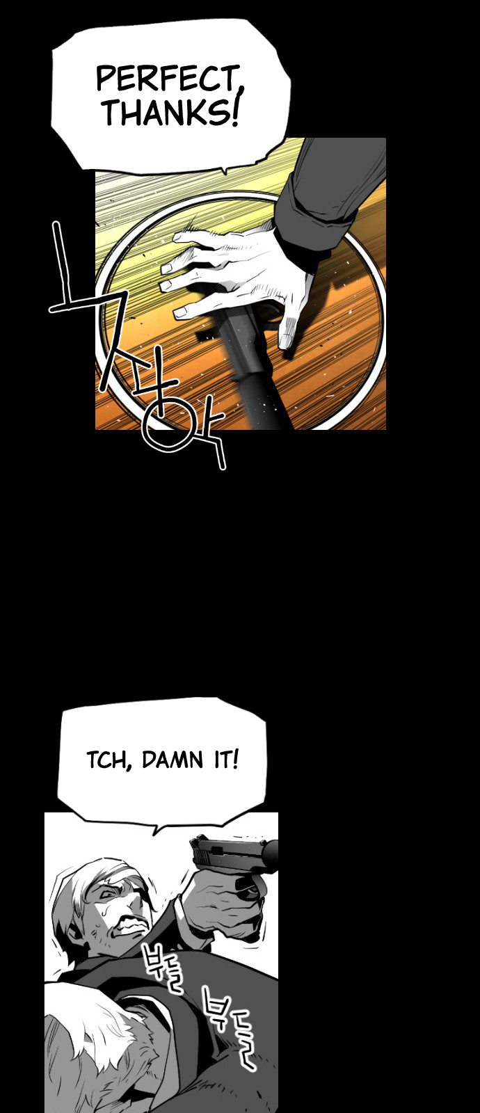 Read Terror Man ENGLISH Manga Online